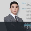 법무법인해랑 이미지