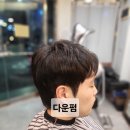 임마누엘헤어 | 대학동미용실 비올렛헤어 남자다운펌