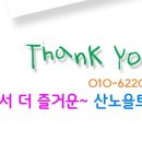청림시장 Daum카페
