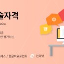 산호동163 이미지