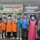 북안남5길 이미지