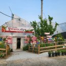 임진물새롬센터 오토캠핑장 | [경기도 연천군] 임진 물새롬센터오토캠핑장