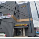 파워퍼스트호텔 이미지