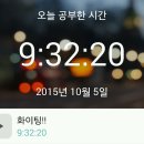 10월5일 이미지