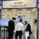 세종헬스케어 이미지