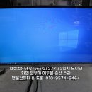 G3277 이미지