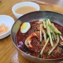 병점박문각행정고시학원