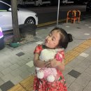 서희아구찜 이미지