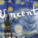 인천서구문화회관(1) 이미지