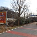 거산슈퍼