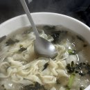 고향에맛칼국수