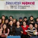 비즈성형외과 이미지