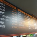 멕시카나치킨 사천사남점 이미지