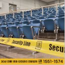 엘비케이서비스 이미지