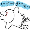 므찌다댄스 이미지