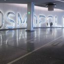 엠지엠시스템 이미지