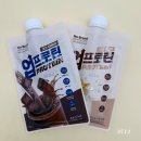 브랜드업 - 서구 가석로 30 | 노브랜드 단백질 쉐이크 업프로틴 그레인/초코 2종 내돈내산 후기