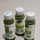 바른녹즙 이미지