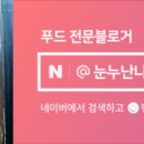 초원승마클럽 이미지
