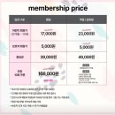 퐁퐁플라워 죽전센터 이미지