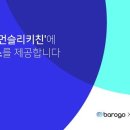 배달덮밥배달돈까스 이미지