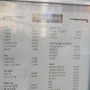 진헤어도로시