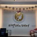 리엔제이헤어 네이버블로그