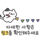 삐약케이크