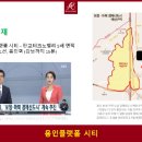 한성부동산 이미지