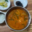 왕고집매운탕 이미지