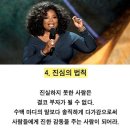 한국인력개발 이미지