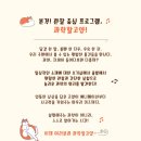 고양아, 안녕? | 어린이과학 입문추천｜EBS초등과학 ‘과학할고양’후기