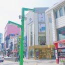 보떼남포
