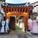 동서학동-04(한옥마을 둘레길 반환점) | 전주 당일치기 여행 인기 추천 코스 5곳