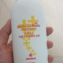 페츠비 동물병원 이미지