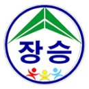 금강로1576번길1 이미지