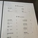 딤섬관