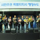 세종한마음센터