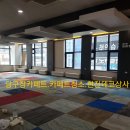 뷰 당구장 이미지