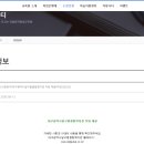 달구벌종합복지관 이미지