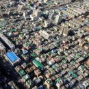 덕천정비 이미지