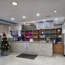 건영사우나 이미지