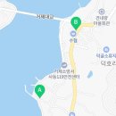 지에스25 거제견내량점 이미지