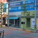 아너스아카데미중등관학원