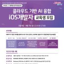 남부여성발전센터 이미지