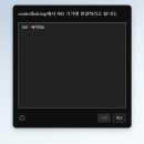 MAX PC | Zaopin ZPW MAX 8K 초경량 무선 게이밍 마우스 추천 사용 후기