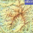 임내등산로 이미지