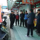 신거제주유소 이미지