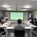 충주종합사회복지관 | 충주종합사회복지관, 대학생 홍보단 ‘가지가지’ 6기 발대식 개최