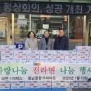 종합마트 이미지